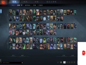 DOTA2 6.85版本更新预测及资源管理高效利用策略