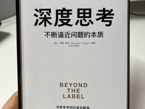 亚洲中文字幕黄色相关内容引发的深度探讨与思考