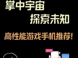 次元人物做剧烈游戏：探索虚拟世界中的极限挑战