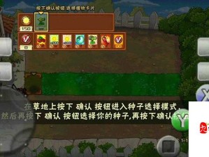 巫师3狂猎深度试玩，沉浸式奇幻探险，RPG巅峰之作体验