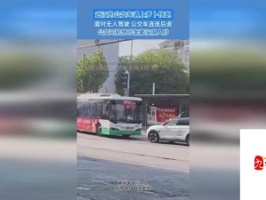 911 爆料网八卦有理爆料无罪最新：带你走进不一样的爆料世界