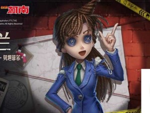 谁是第五人格灰原哀皮肤？解析这名角色背后的独特魅力！