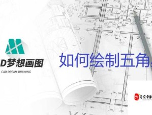 CAD 免费高清视频 3.1 质量连连糟吐槽：用户体验太差需改进