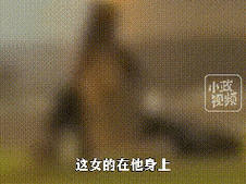 GIF 男女抽：关于男女抽取行为的深入探讨与分析