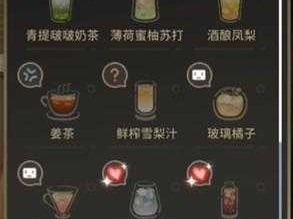 白荆回廊乐无异茶憩配方揭秘：深度探索其独特魅力所在