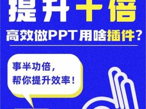 天谕手游机缘任务爆肝实测！飞驰人生零失误通关攻略，效率翻倍必看