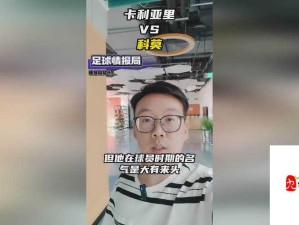 张婉莹拿着一支笔：在思索中书写未来的篇章