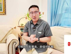 初中生张婉莹铅笔：陪伴青春岁月的学习好伙伴