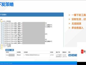 资源管理视角下的我的世界无伤杀怪技巧全解析