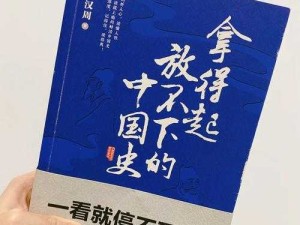 中国老富婆嫖鸭背后的神秘故事：是道德沦丧还是人性扭曲？