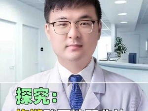 HWDHDHDXⅩXXX69是什么意思？为何它如此受关注？一起来探究