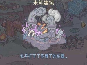 最强蜗牛合成剂密令大揭秘：助你轻松通关！