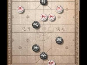 天天象棋231期残局挑战如何通关？破解攻略全揭秘！