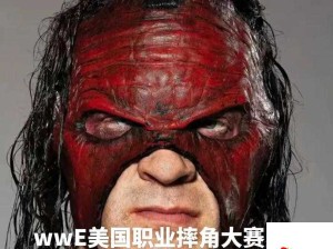 WWE2K15游戏甩人技巧全攻略，深度解析甩人方法