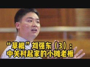 精东影业404：这背后有着怎样不为人知的故事和发展历程