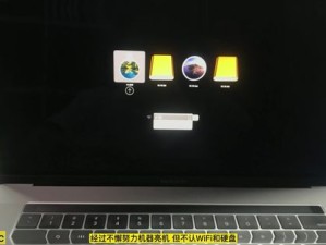 18 岁 MacBookPro 高清被爆停运了：背后原因令人震惊