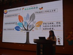 学校教师：随时随地发挥育人作用促学生成长发展