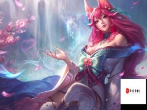 LOL S6阿狸攻略，天赋加点与符文配置，资源高效管理技巧