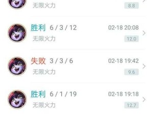 Win10系统下LOL英雄联盟黑屏解决方案及Riot官方资源管理技巧