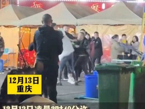 仙踪林幼女相关事件引发广泛关注与热议