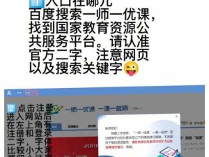 88tit 官方网站：一个提供各种资源的平台