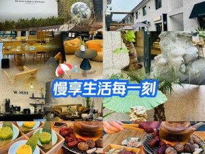 老镖客城中村探店达人：探寻城市角落的未知美味与故事