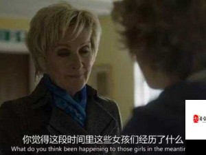 内射美妇 BBC：满足你欲望的极致体验