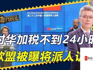 x7x7x7 任意噪 MAB 相关研究：深入探索其特性与应用