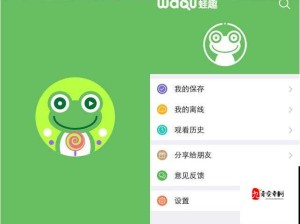 免费的短视频 app 大全苹果-涵盖海量精彩短视频资源的宝库