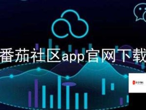 榴莲视频 ios 下载安装 ios 视频下载：探索未知的世界