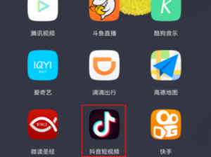 茄子视频 app 下载汅 api 免费在线看版：提供海量高清影视资源