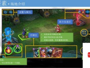 暗系霸主杨广在英雄战歌TCG中的实战应用解析