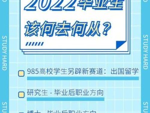 久久青青草原精品国产APP2022最新版网传增加收费限制-平台引争议用户何去何从