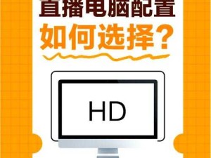 心灵杀手美国噩梦 最低电脑配置需求全面解析