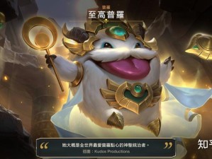 英雄联盟LOL2014冰雪节魄罗大乱斗新模式玩法攻略