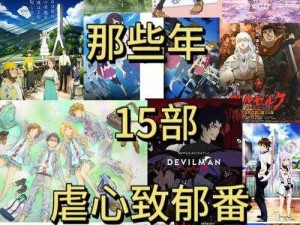 星矢与马里奥竟是同一人配音？这位55年资深声优配音了半数童年动漫？