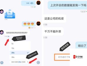 如何进入 b 站黄页免费入口？快速获取 b 站黄页免费入口的方法