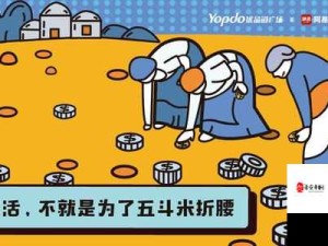 奈斯漫画免费观看下拉式的超多精彩内容等你来看