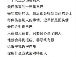 晚上一个人看的亏亏：一个人的深夜私密时光