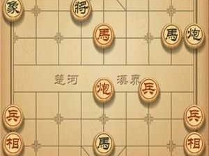 侠客风云传象棋答案深度解析与考试问题全攻略