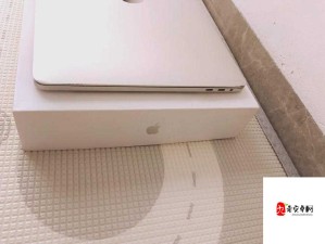 1819 岁拥有的 1819 岁 MacBook Pro 高清体验分享