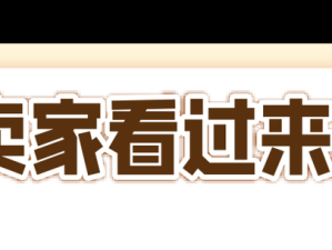 探索国产精品a久久久久久的独特魅力：为什么它成为当下消费者的热门选择？