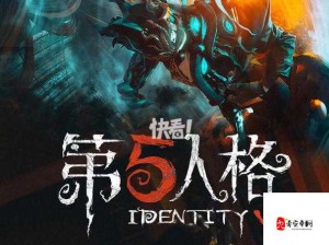 第五人格律师日记，两周倒计时，真相即将震撼揭晓