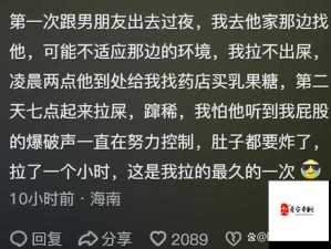 暗黑爆料社区热门区：这里有最震撼的爆料和最激烈的讨论