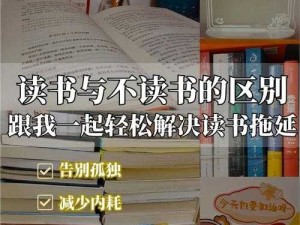 告别孤独游戏手游社交化为玩家带来更多乐趣