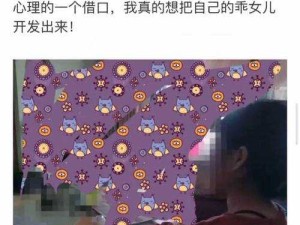 海角披风少年与妈妈的感人故事：爱的力量