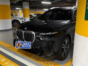 国产与进口 X7X7X7 槽比较：差异与优劣分析