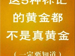 999国产精品视频免费，为何如此受欢迎？它有哪些独特魅力与精彩内容？需要强调的是，传播未经授权的免费视频资源可能涉及侵权等法律问题，建议通过合法途径获取和欣赏视频内容