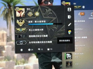 暴躁妹妹 CSGO 不再限制时间了：这可真是太棒啦