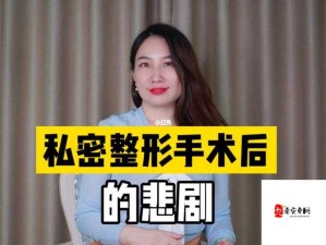 浆果儿被操高潮声：一场私密的情感释放